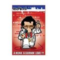 Weenicon Collectors Magnet A Hunk A Burning Love