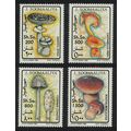 Somalia Fungi Mushrooms 4v 1993 MNH MI#468-471
