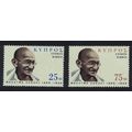 Cyprus Birth Centenary of Mahatma Gandhi 2v 197...
