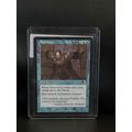 Treachery Urza's Destiny Magic: The Gathering T...