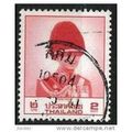 1988 SG 1338 - fine used (o)