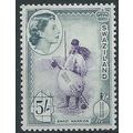 Swaziland 1956 SG62 5/- Deep Lilac & Slate-Blac...