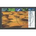 GER 2004 €0.55 +25 'CLIMATE ZONES' FINE USED (E...