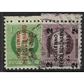1933 SG 396/397 - fine used (o)