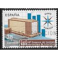 1983 Michel 2603 - fine used (o)
