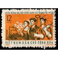 Vietnam 1972 Trade Union Workers 12xu Used Stamp