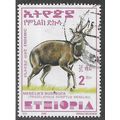 ETH 2000 2B 'MENELIKS BUSHBUCK' (LARGE) FINE US...
