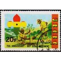 Ghana. 1982 20p S.G.991 Used