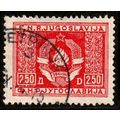 Yugoslavia 1946 Coat of Arms 2.50D Used Stamp