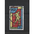 SouthAfrica.SG301 2 1/2c "The Sower".Fine Used....