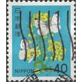 JAPAN, BUTTERFLY, Cabbage White, blue 1980, 40y...