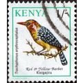 KENYA, BIRDS, Red and Yellow Barbet, 1993, 1/-