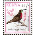 KENYA, BIRDS, Scarlet Chested Sunbird, 1993, 11/-