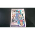 1983 Topps Card # 700 Keith Hernandez Excellent...