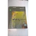 Arrow ON Semiconductor TVS Devices Literature P...