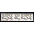 2266 24.1c Tandem Bicycle Very Fine MNH Dry Gum...