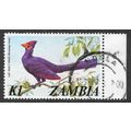 ZAMBIA 1975 LADY ROSS'S TURACO BIRD USED 1K SEL...