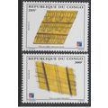 Congo Kongo 1999 Mi. 1599 - 1600 Tissus raphia ...