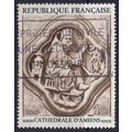 France 1969 SG 1819 Used - Art (C-450 (10))