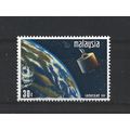 Malaysia.SG62 30c "Intelsat III" in Orbit.Mount...