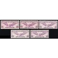 C12, Mint NH 5¢ Five F-VF Copies - Airmail Stam...