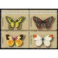 1715a, MNH 13¢ Butterflies - Misperfed Error Bl...