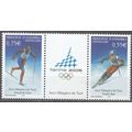 Andorre Français 2006 Michel 643 - 644 Neuf ** ...
