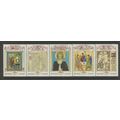 Russia 6008a (6004-6008), 1991 Heritage, Folded...