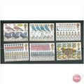 GB 1977 - SG 1044/9 - 12 Days Of Christmas set ...