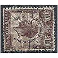 1929 SG436a 1 1/2d Purple-Brown PUC Watermark S...