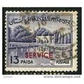1963 SG O97 - fine used (o)