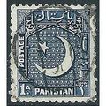 Pakistan 1949 SG44 1a Blue Fine Used .. ..