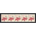 2127b 7.1c Tractor Fine MNH Dry Gum PNC 1/5 X0861