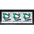 3229 10c Bicycle Very Fine MNH PNC S111/3 PA3951
