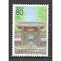 Japan ( Japon ) N° 3035 YVERT OBLITERE ( USED )