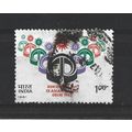 India.SG1012 1r Games Logo.Fine Used.June23