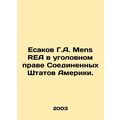 Yesakov G. A. Mens REA in Criminal Law of the U...