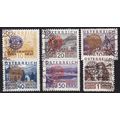 ÖSTERREICH AUSTRIA [1931] MiNr 0518-23 ( Sonder...