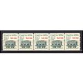 2259 13.2c Coal Car Very Fine MNH Dry Gum PNC 1...