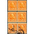 723, Pair - Line Pair And A Used Pair XF NH GEM...