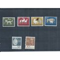Netherlands stamps. 1964 Cultural, Health & Soc...