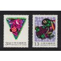 Taiwan Chinese New Year of the Rabbit 2v 1998 M...