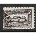 INDIA STATES CHARKHARI 1931 1A USED SG46
