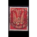 GERMANY REICH [1922] MiNr 0218 ( O/used )
