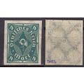 GERMANY REICH [1922] MiNr 0226 aU ( */mh )