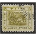 Jaipur (IFS) 1912 SG22 1/4a Pale Olive-Yellow F...
