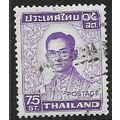 1972 SG 702 - #2 fine used (o)
