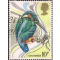 GB, BIRDS, Kingfisher, lemon 1980, 10p, #2