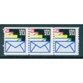 2150 21.1c Envelopes Fine MNH LGG PNC 111111/3 ...