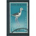 new zealand stamps sg777 sg 777 used bird health